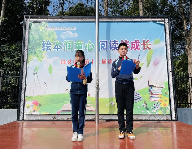 微信图片_20221018133002.jpg