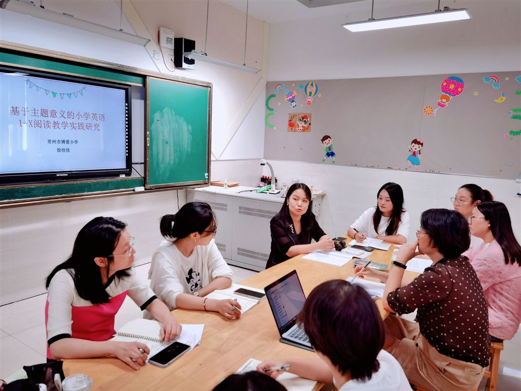 工作室研讨 0930.jpg