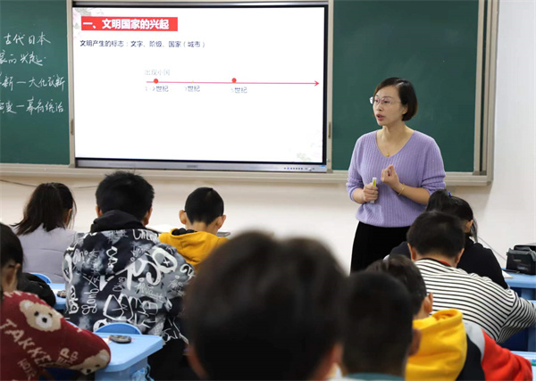 图片2.jpg