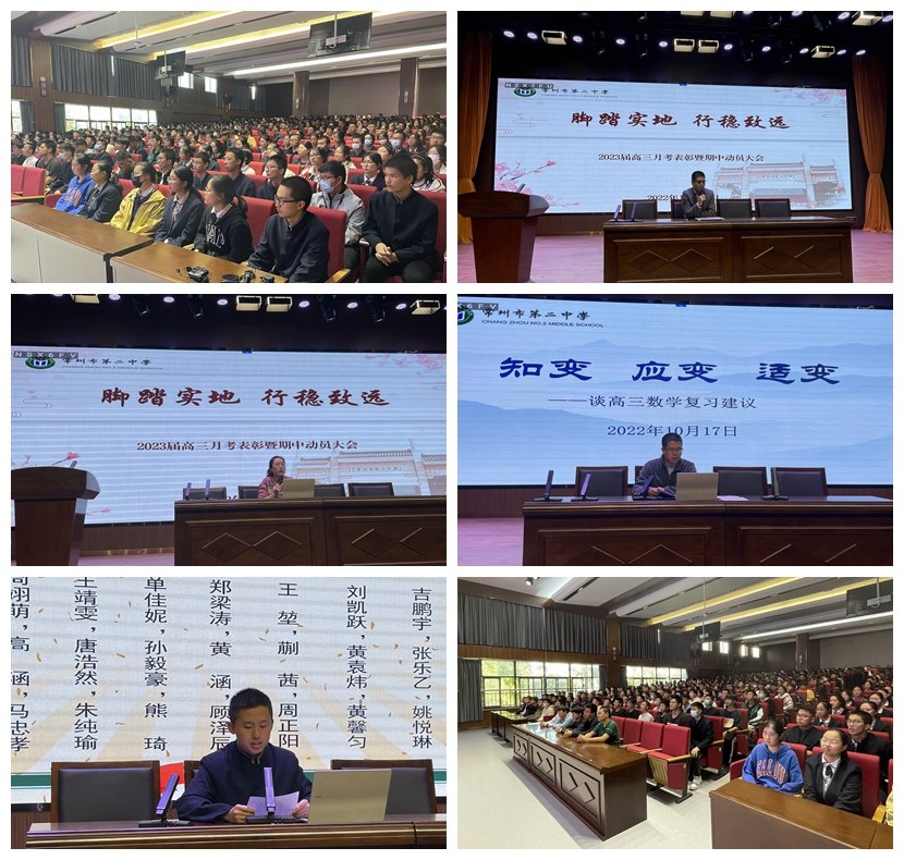 光影魔术手拼图.jpg