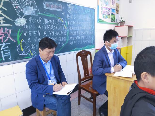 调整大小 微信图片_20221018114936.jpg