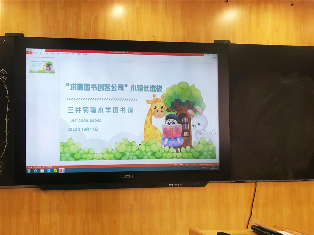 图7.JPG