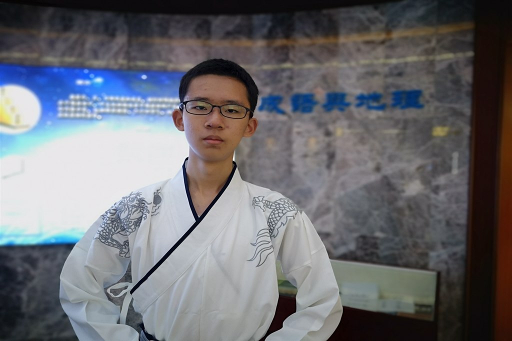 03地理厅 高一15班吴宇轩.jpg 03地理厅 高一15班吴宇轩.jpg