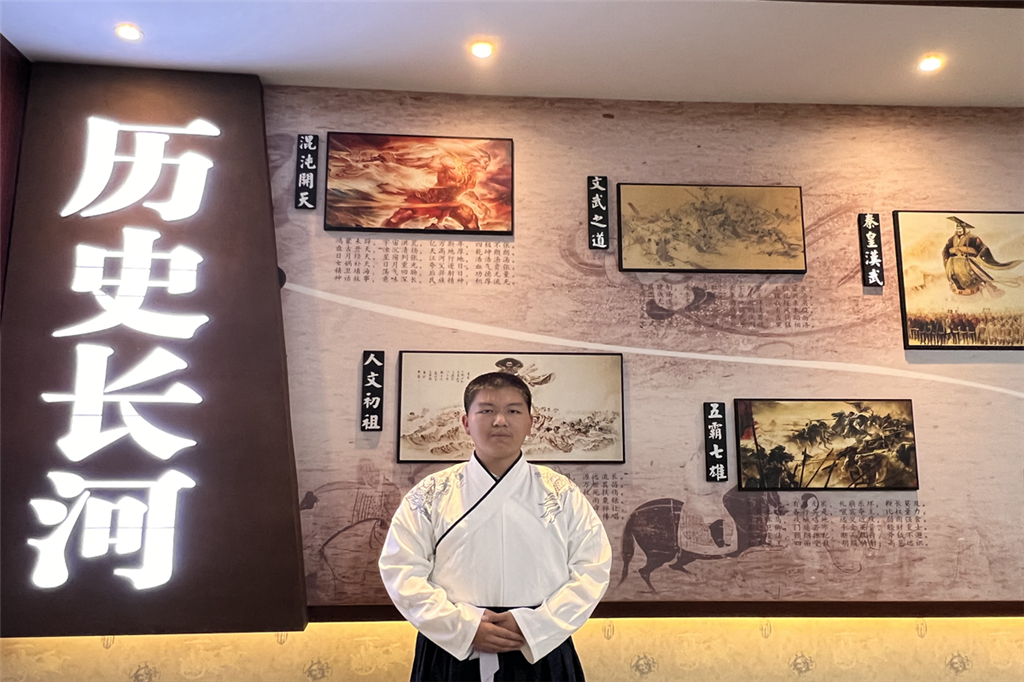 01历史厅 高一9班张鼎名.png 01历史厅 高一9班张鼎名.png