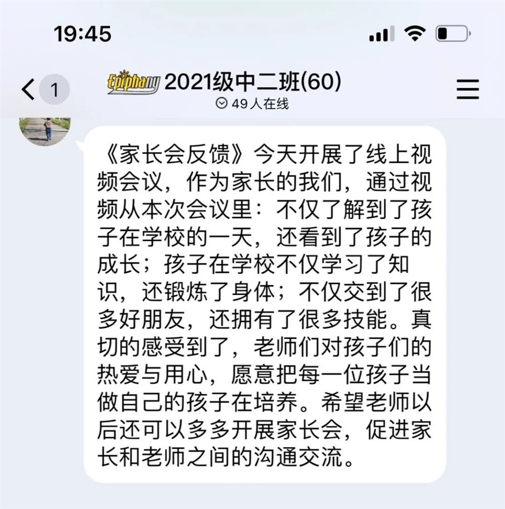 mmexport1666269492708.jpg