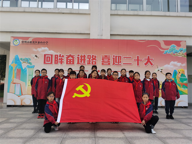 IMG_20221017_102557.jpg IMG_20221017_102557.jpg