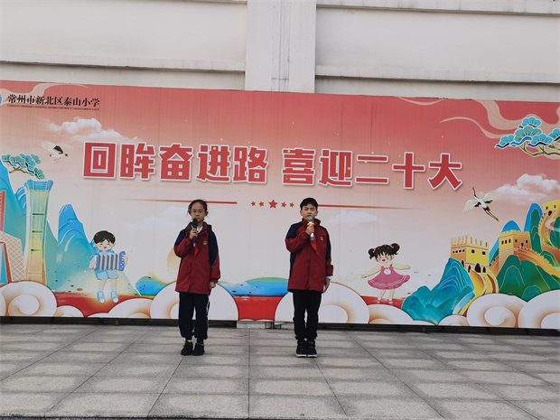 IMG_20221017_101149.jpg IMG_20221017_101149.jpg