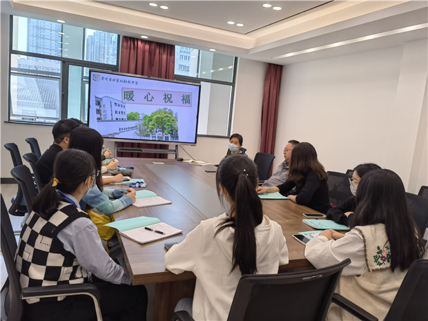 微信图片_20221022153530.jpg 微信图片_20221022153530.jpg