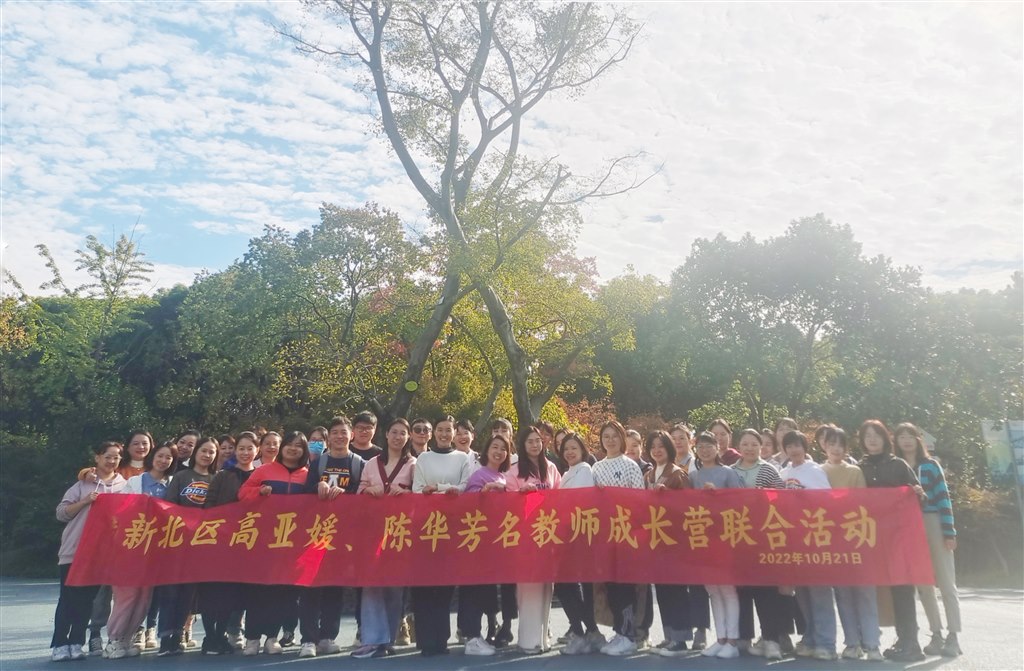 开头照片1.JPG