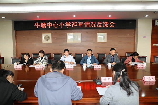 GD6A3282_调整大小.JPG
