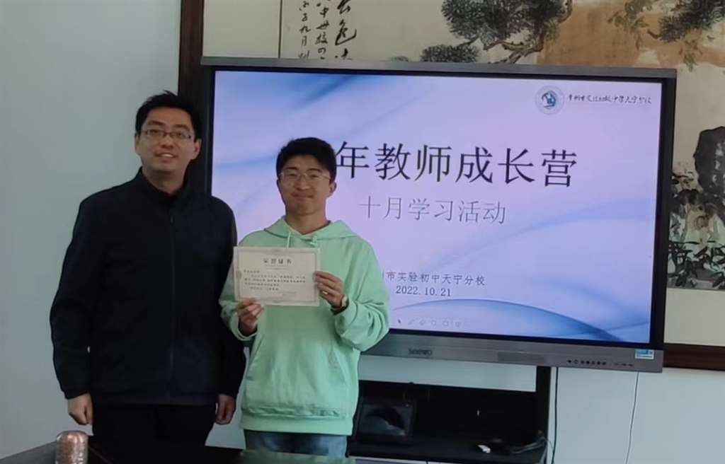 微信图片_20221023180027.jpg