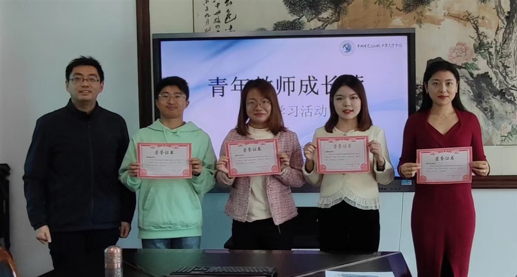 微信图片_20221023180052.jpg