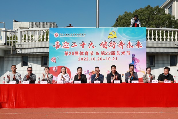mmexport1666488230631_副本.jpg