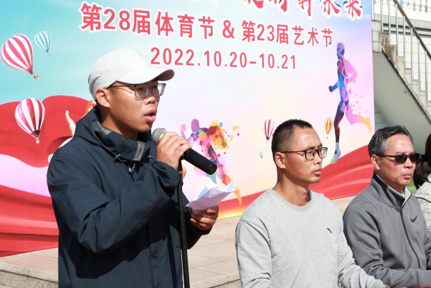 mmexport1666488241173_副本.jpg