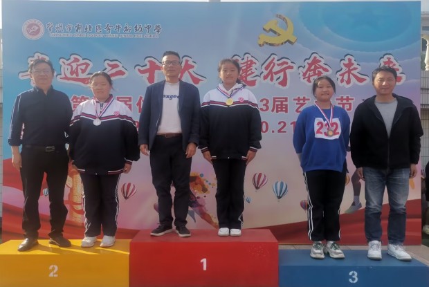 4f5719bdbf39811e_副本.jpg