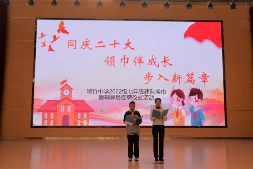 微信图片_20221024155432.jpg