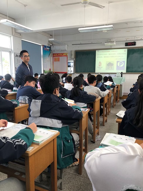 曹宣 数学.jpg