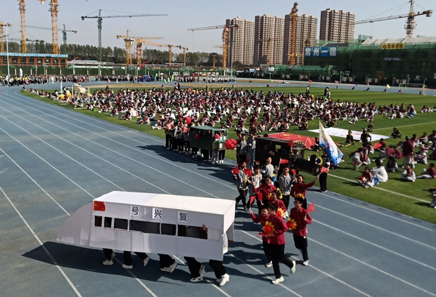 QQ图片20221024121449.jpg