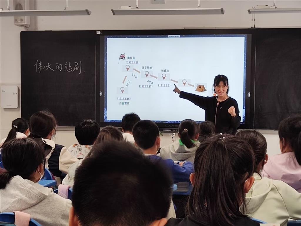 图片2.png