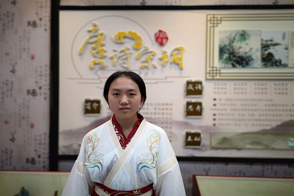 04文学厅 高一5班汤元希.jpg