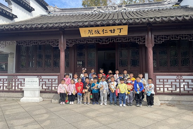 图片1.png
