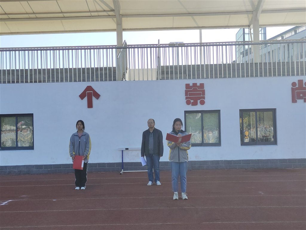 QQ图片20221025085400.jpg