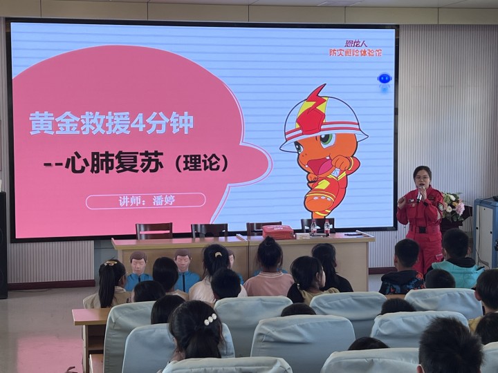 lADPJxuMSw2JVwnNC9DND8A_4032_3024.jpg_720x720q90g.jpg lADPJxuMSw2JVwnNC9DND8A_4032_3024.jpg_720x720q90g.jpg