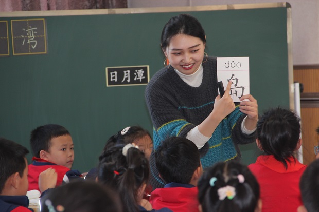上课老师陈淑颖1.JPG