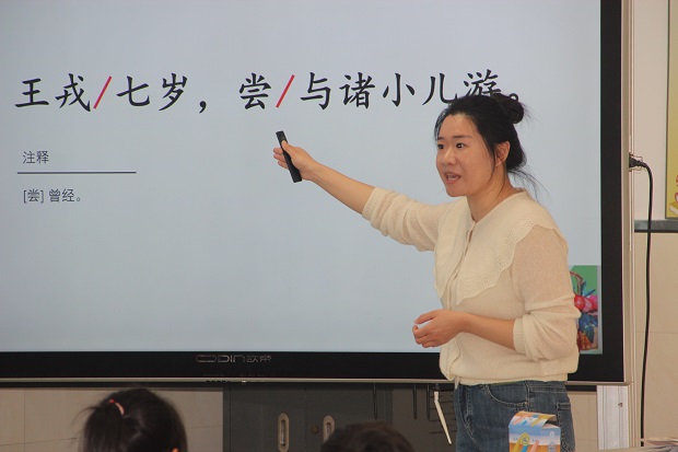 上课老师李明1.JPG