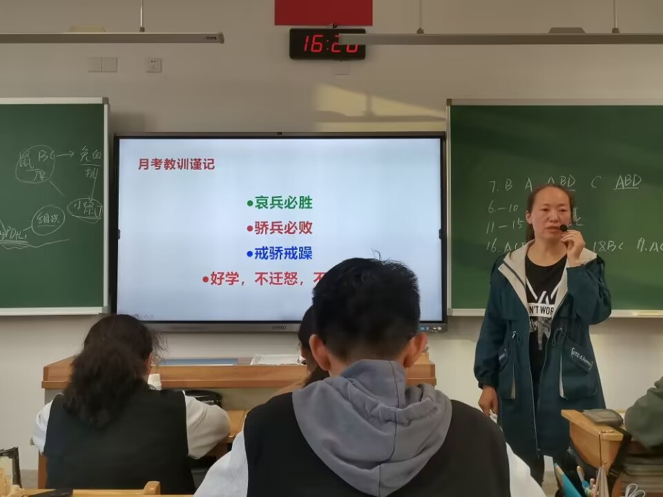 QQ图片20221015171101.jpg