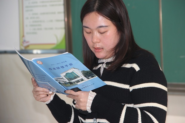 评课5.JPG