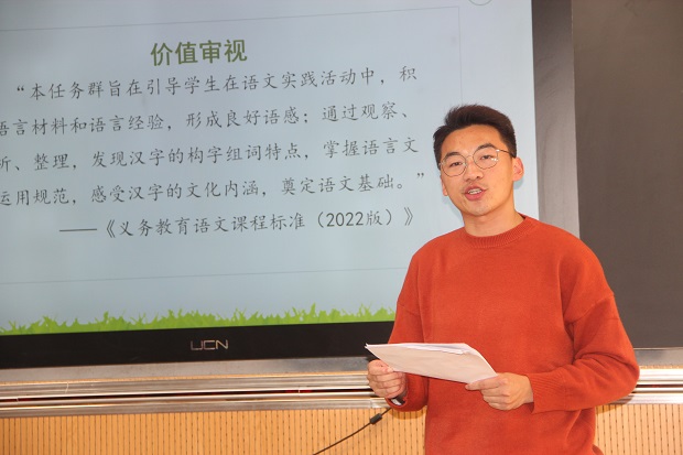 讲座陈佳明.JPG