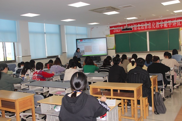 听讲座2.JPG