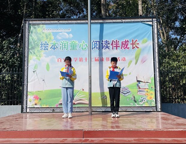 CF877420B43EC867C25059D4E61DC37D.png