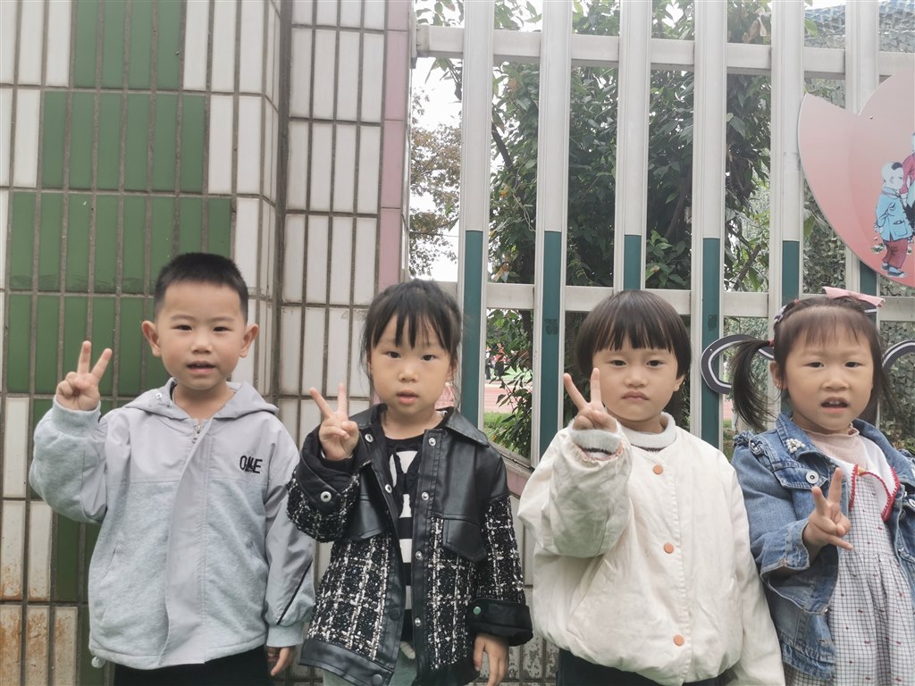 QQ图片20221026162033.jpg
