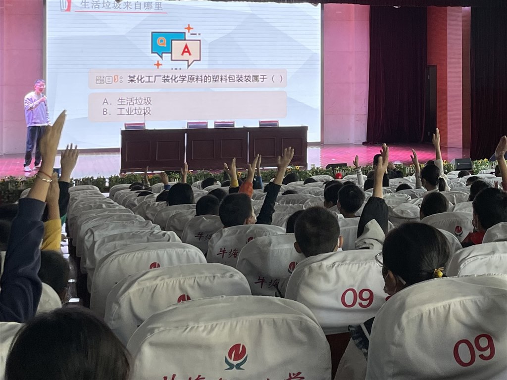 微信图片_20221026083023.jpg