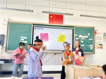 2022-2023学年第一学期英语教研…