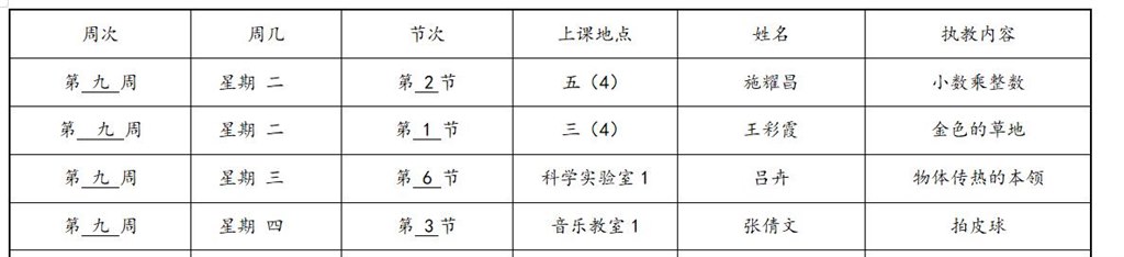 微信截图_20221026134206.jpg