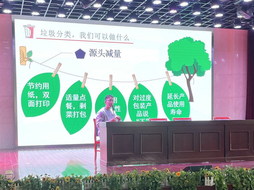 微信图片_202210260830233.jpg 微信图片_202210260830233.jpg