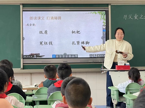 朱婷5.jpg