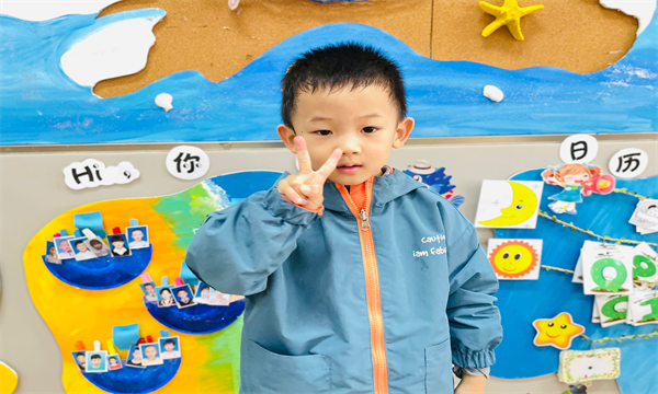 D21C2EAEE009D638BFC38B15A636C991.png