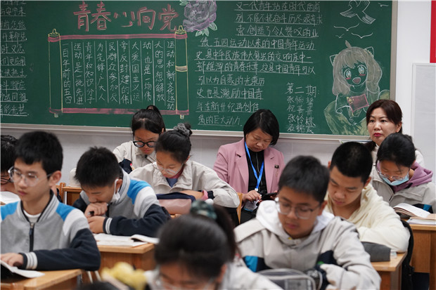 QQ图片20221027224226.jpg