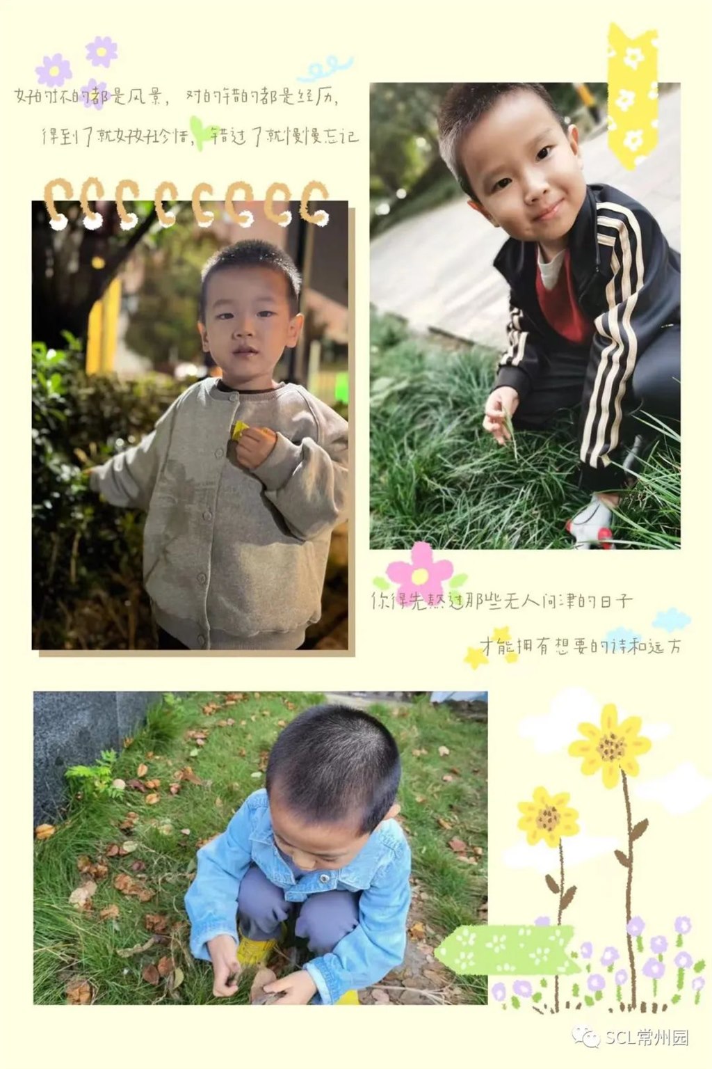 微信图片_20221027145534.jpg