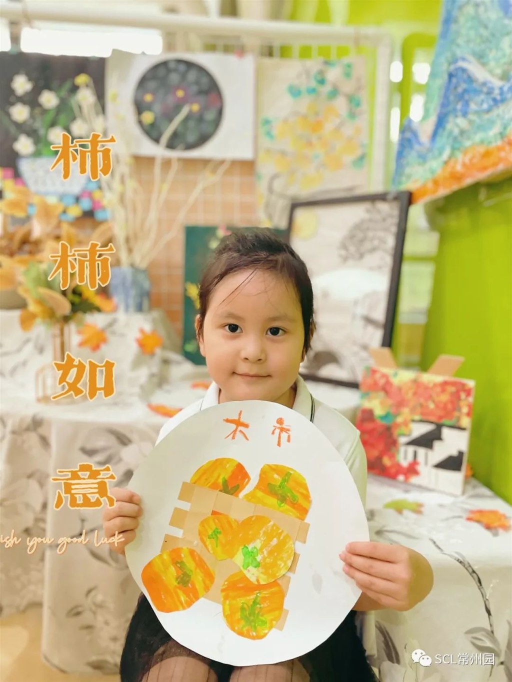 微信图片_20221027141028.jpg