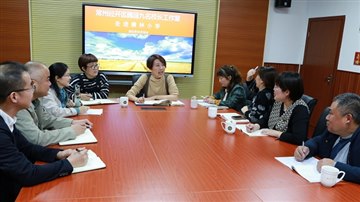 魏迎九名校长工作室走进横林小…