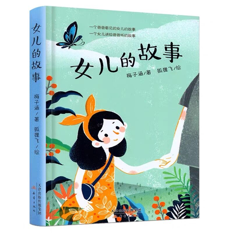 图8.jpg