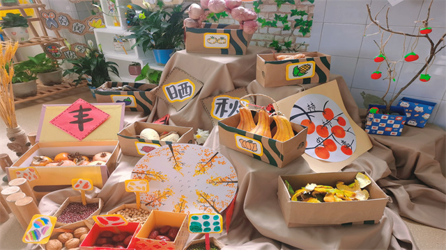 整体.jpg 整体.jpg