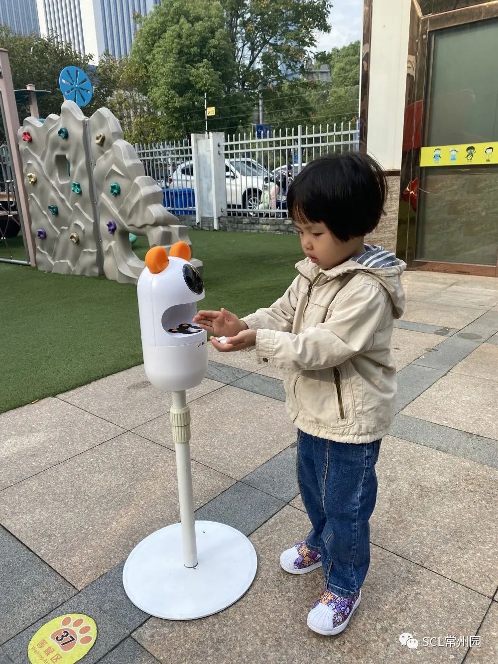 微信图片_20221027141348.jpg