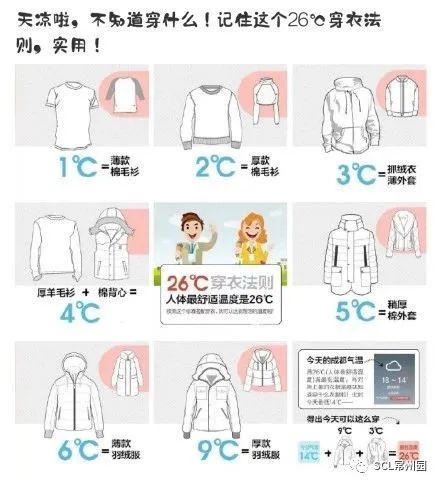 微信图片_20221027144738.jpg