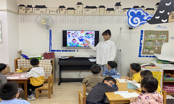知法2.jpg